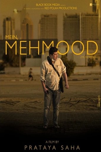 Mein Mehmood Poster of Mein Mehmood