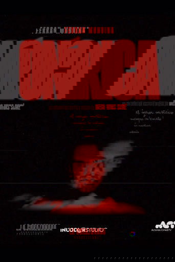 Poster of Onírica