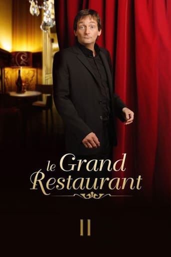 Poster of The Great Restaurant II