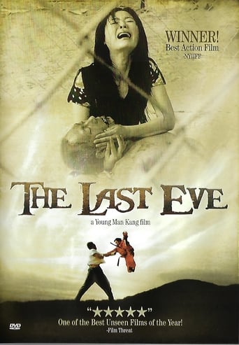 Poster of The Last Eve