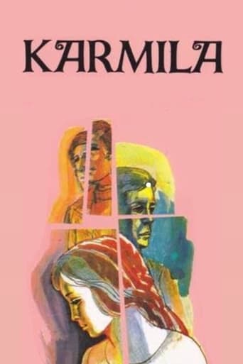 Poster of Karmila