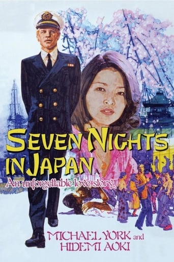 Poster of Seven Nights in Japan