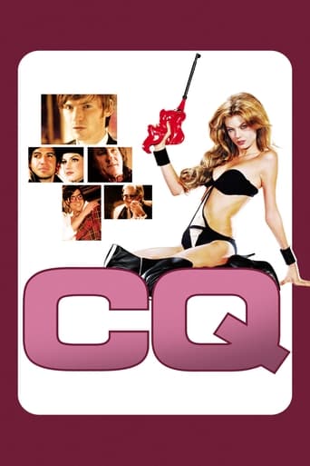 Poster of CQ