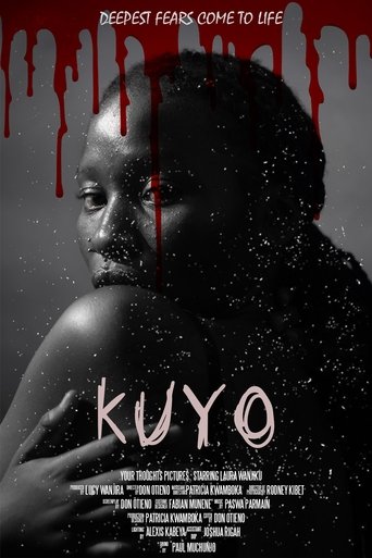 Poster of Kuyo