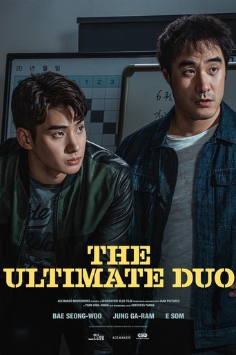 Poster of The Ultimate Duo