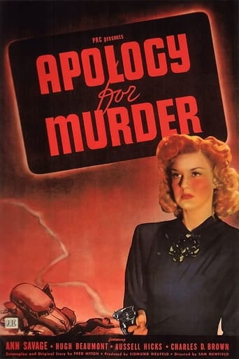 Poster of Apology for Murder