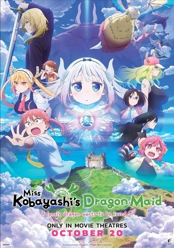 Poster of Miss Kobayashi's Dragon Maid: A lonely dragon wants to be loved