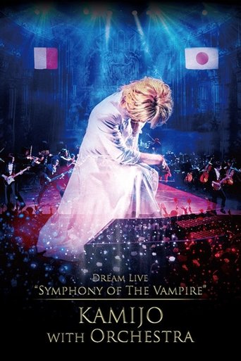 Poster of Dream Live "Symphony of The Vampire" KAMIJO with Orchestra
