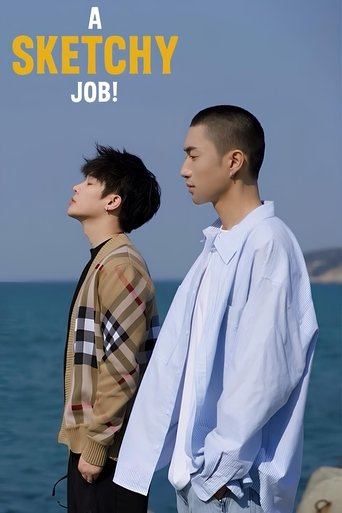 Poster of A Sketchy Job