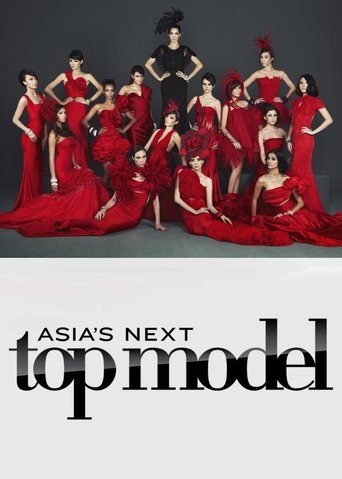 Portrait for Asia's Next Top Model - Cycle 1