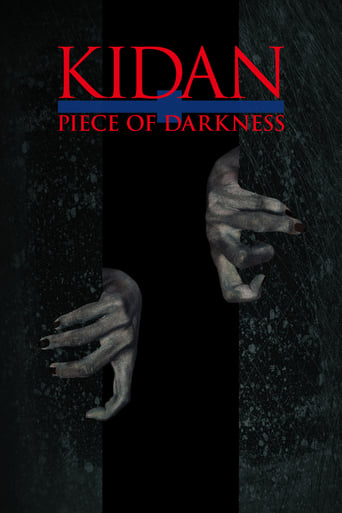 Poster of Kidan Piece of Darkness