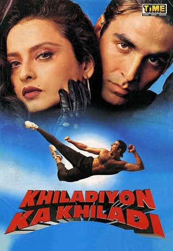 Poster of Khiladiyon Ka Khiladi