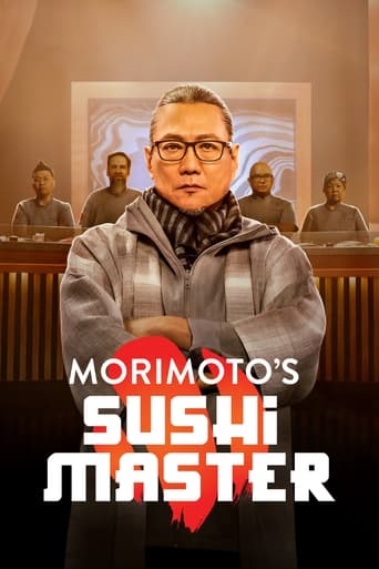 Poster of Morimoto's Sushi Master