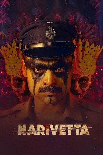 Narivetta Poster of Narivetta