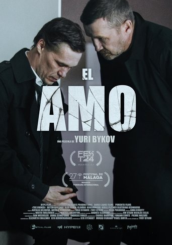 Poster of The Owner