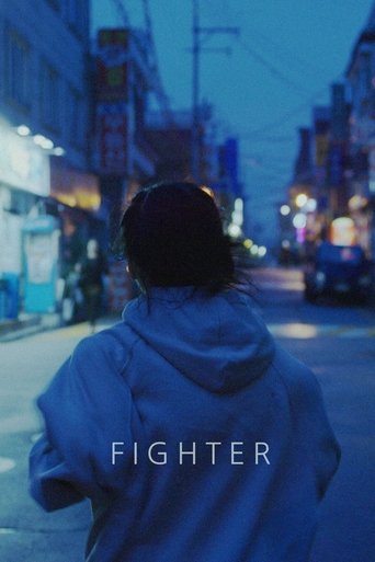 Poster of Fighter