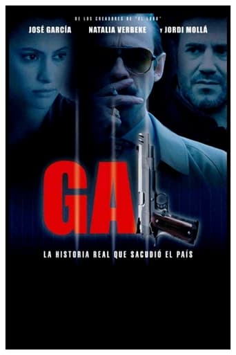 Poster of GAL