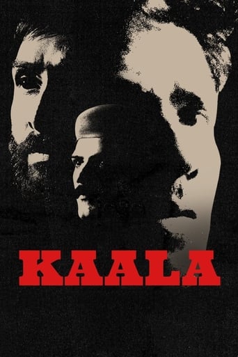 Poster of Kaala