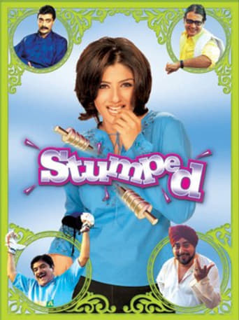 Poster of Stumped