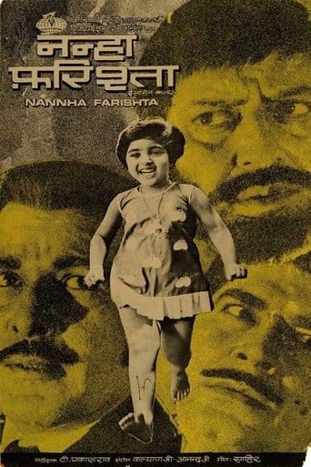 Poster of Nannha Farishta