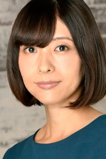Portrait of Misato Tachibana