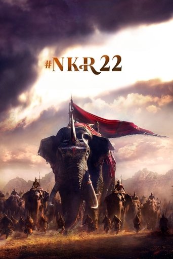 NKR22 Poster of NKR22