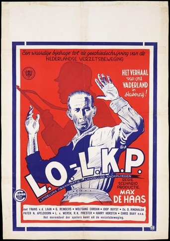 LO/LKP Poster of LO/LKP