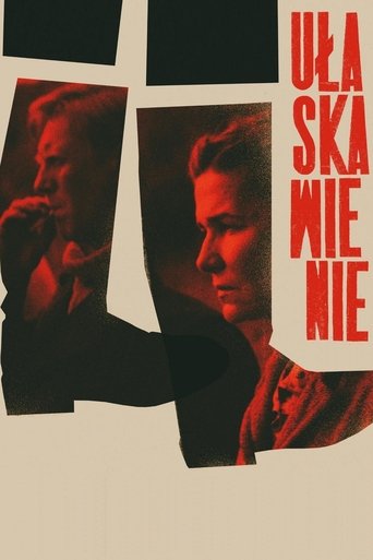 Poster of Pardon