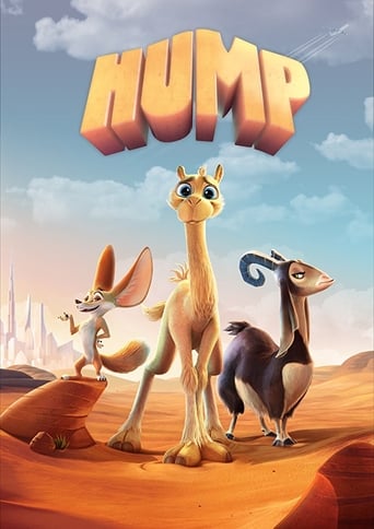 Poster of Hump