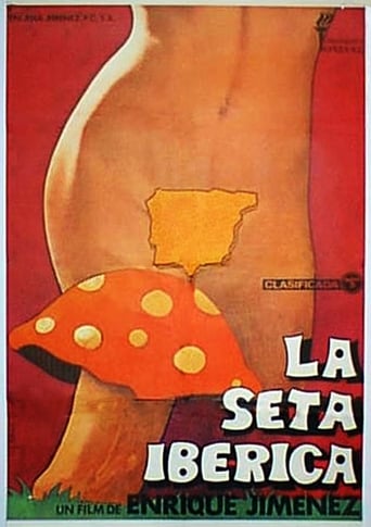 Poster of La seta ibérica