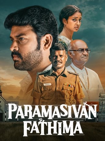 Paramasivan Fathima Poster of Paramasivan Fathima