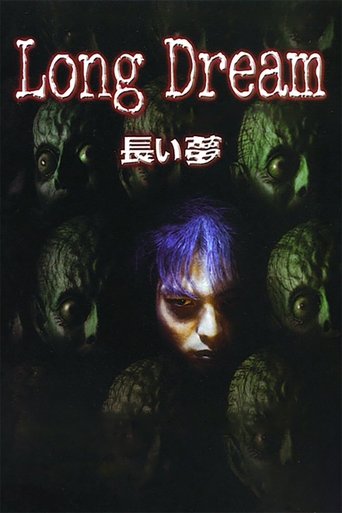 Long Dream Poster of Long Dream