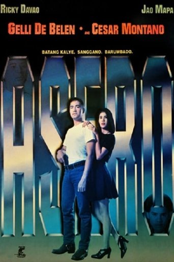 Asero Poster of Asero