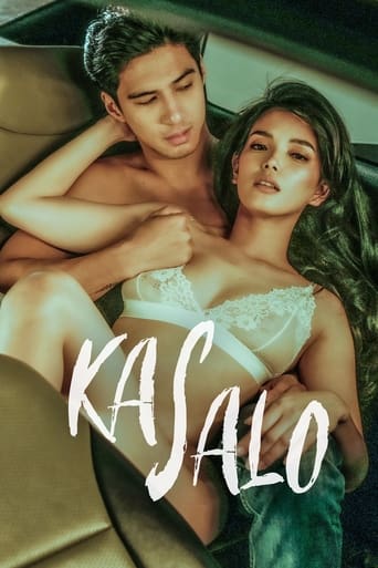 Kasalo Poster of Kasalo