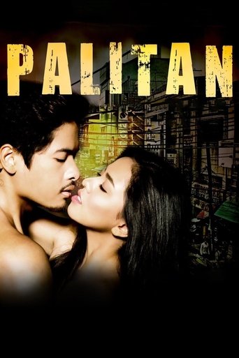 Poster of Palitan