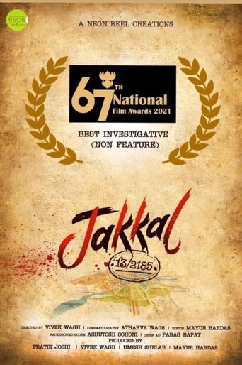 Jakkal Poster of Jakkal