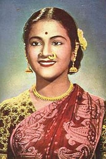 Portrait of Kumari Kamala