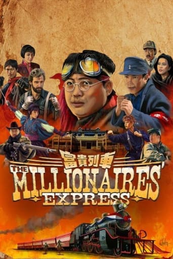 Poster of The Millionaires' Express