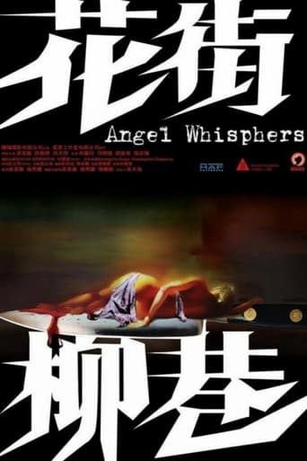 Poster of Angel Whispers