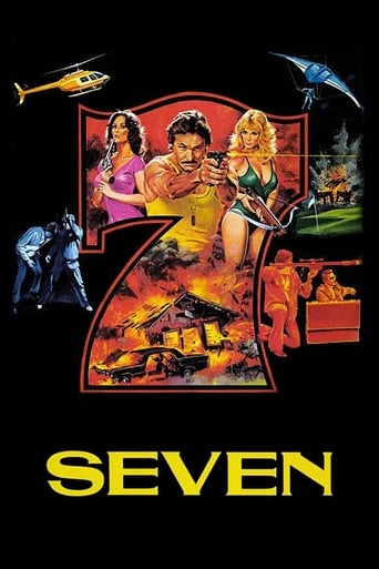 Poster of Seven