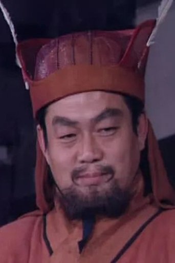 Portrait of 姚月