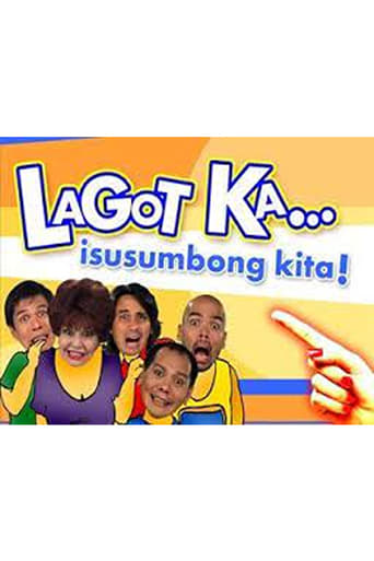 Poster of Lagot Ka, Isusumbong Kita