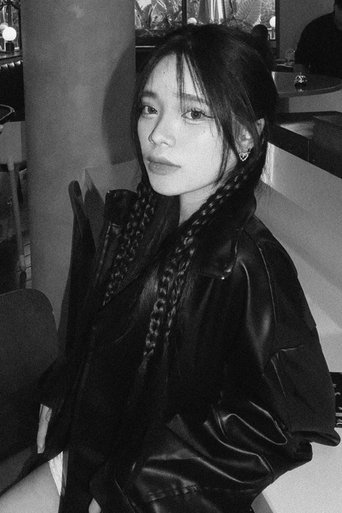 Portrait of Ariya Suksauy