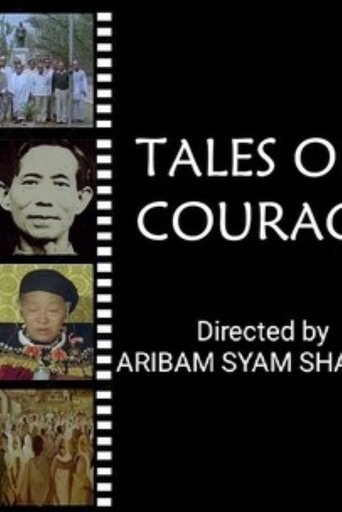 Poster of Tales of Courage