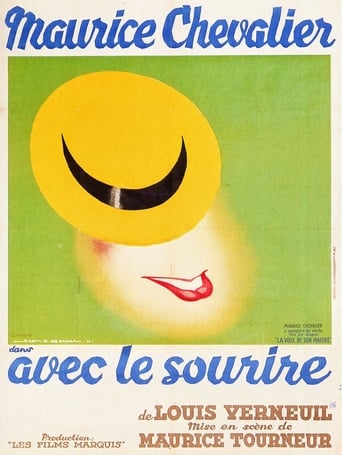 Poster of With a Smile