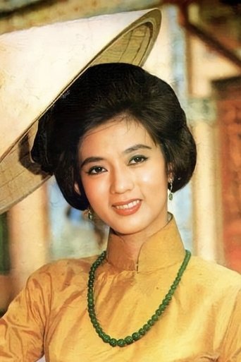 Portrait of Thanh Nga