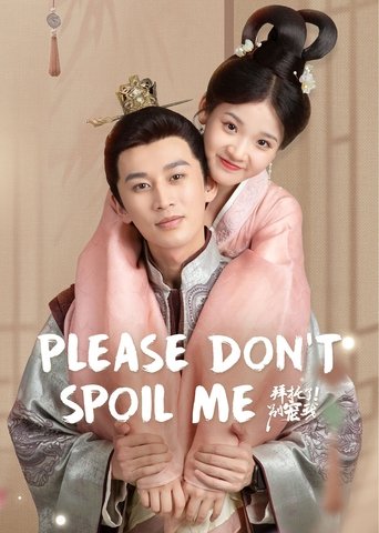 Portrait for Please Don’t Spoil Me - Season 1