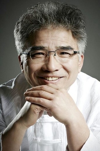 Portrait of Im Ji-ho