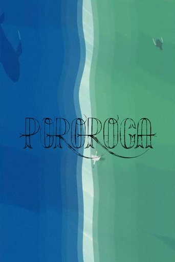 Poster of Pororoca