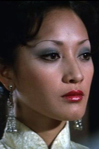 Portrait of Chiyoko Kazama